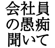 876781685