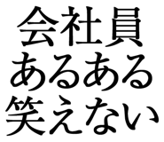 876781686