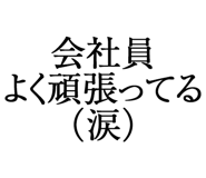876781687