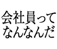 876781688