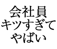 876781689