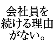 876781690