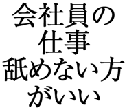 876781691