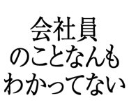 876781692