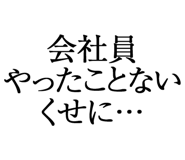 876781693