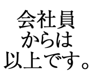 876781695