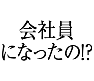 876781696