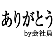 876781697
