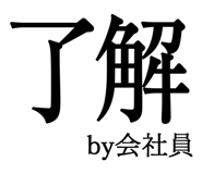 876781698