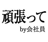 876781699