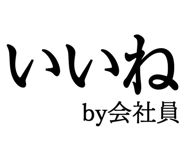 876781701