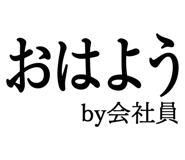 876781702