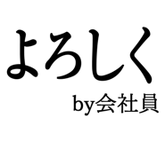 876781704