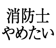 876781785