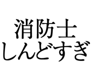 876781786