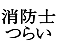 876781790