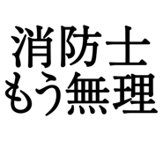 876781791