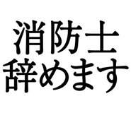 876781792