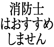 876781794