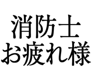 876781795