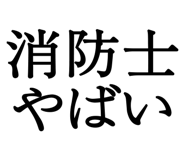 876781796