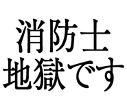 876781797