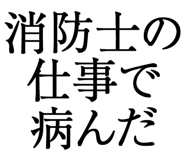 876781799