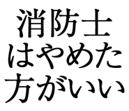 876781800