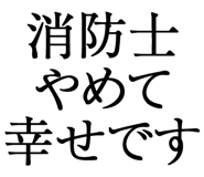 876781801