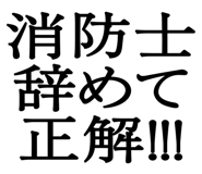876781802