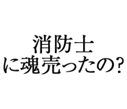 876781803