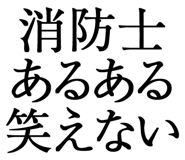 876781806