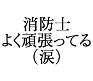 876781807