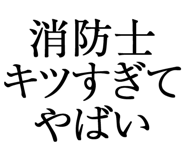 876781809