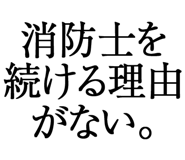 876781810