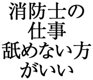 876781811