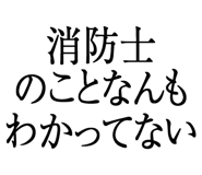 876781812