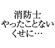 876781813