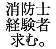 876781814