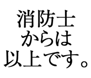 876781815