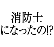 876781816