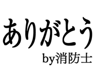 876781817