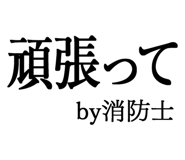 876781819