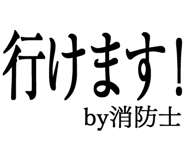 876781820