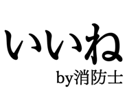 876781821