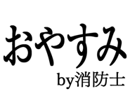 876781823