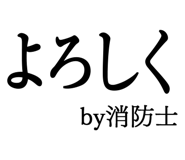 876781824
