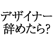 876781829