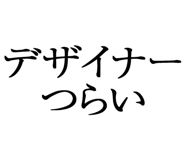 876781830