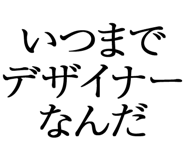 876781833